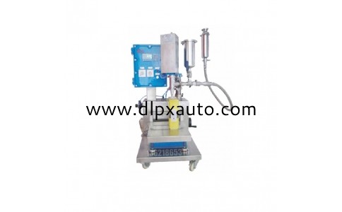 聚氨酯包裝機(jī) 9L稱重包裝機(jī)