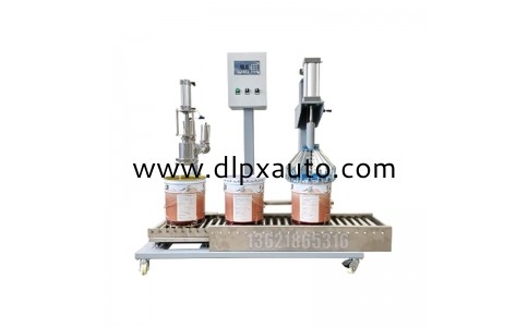聚酯輸送機(jī) 25L計(jì)量稱(chēng)重輸送機(jī)