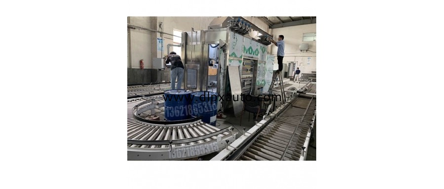 200KG油漆涂料大桶全自動包裝機(jī)