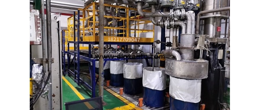 25公斤真石漆自動定量包裝機(jī)