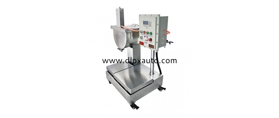 25KG原子灰自動(dòng)稱重灌裝機(jī)