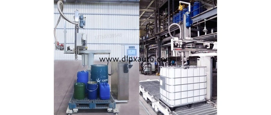 1000L-IBC噸桶化工油脂回旋式灌裝機(jī)