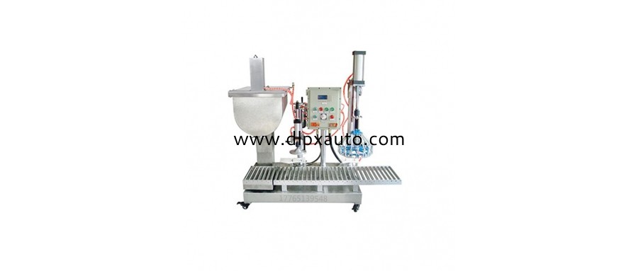 自動(dòng)稱(chēng)重式壓蓋機(jī)