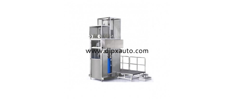 自動(dòng)對(duì)口灌裝機(jī)
